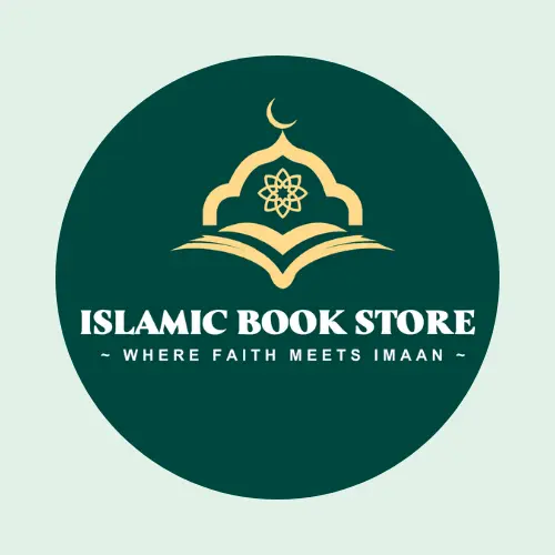 Website Designing: Our client - Islamic Book Store - Logo